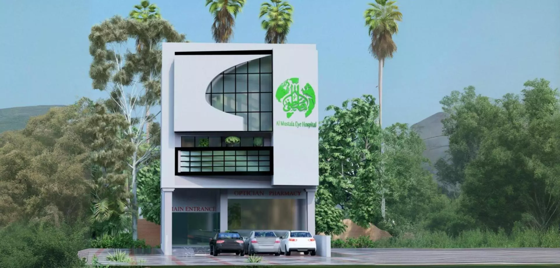 Al Mustafa Dadyal Eye Hospital