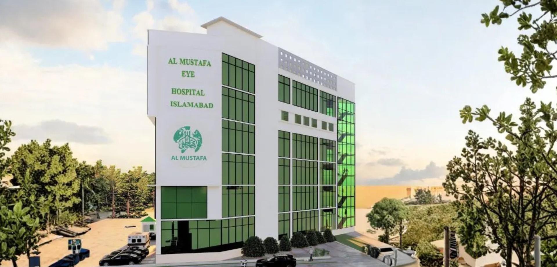 Al Mustafa Eye Hospital Islamabad