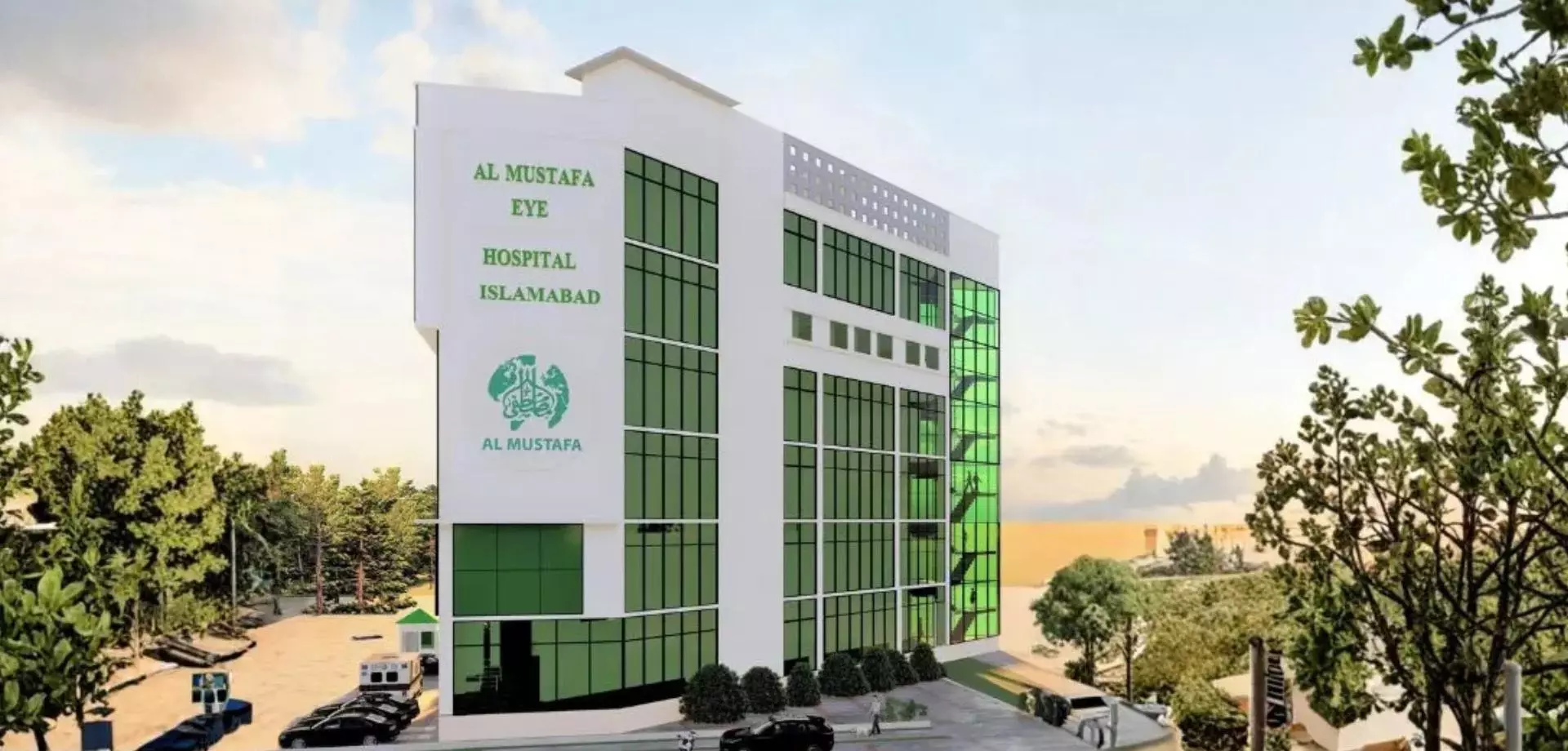 Al Mustafa Eye Hospital Islamabad