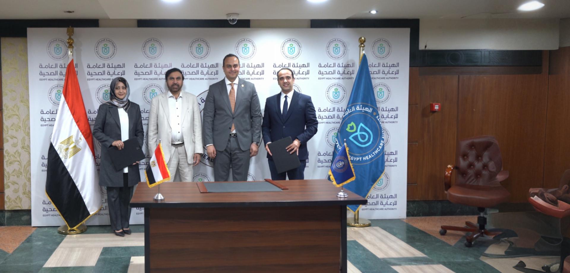 EHA – Al Mustafa Egypt Hospital