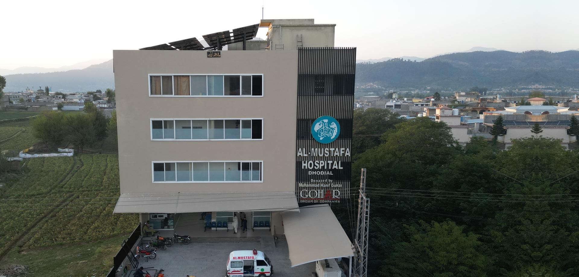 Al Mustafa Mansehra Hospital