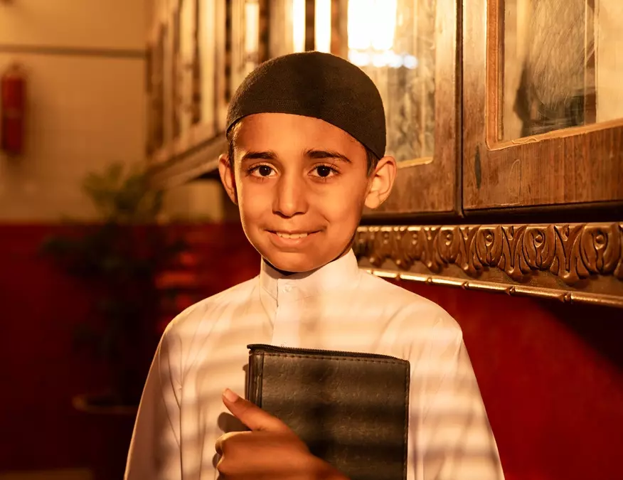 Sponsor a Hafiz