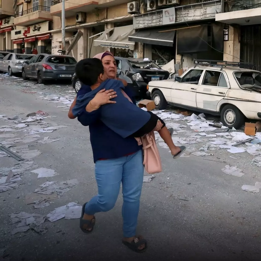 Lebanon Emergency Appeal